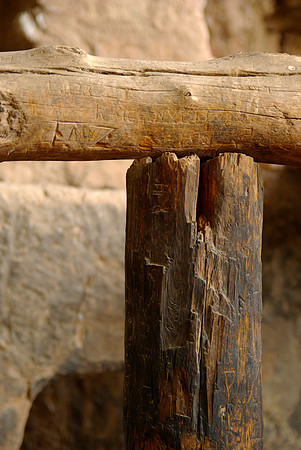 Tonto National Monument, Salado Indian ruins.